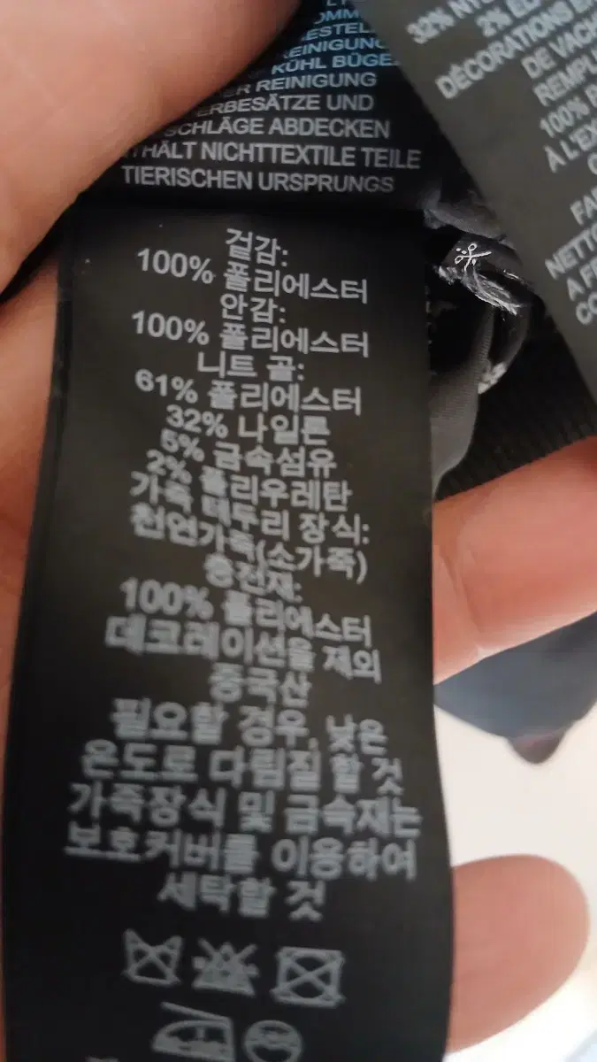 thumbnail-9